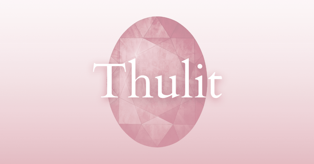 Thulit